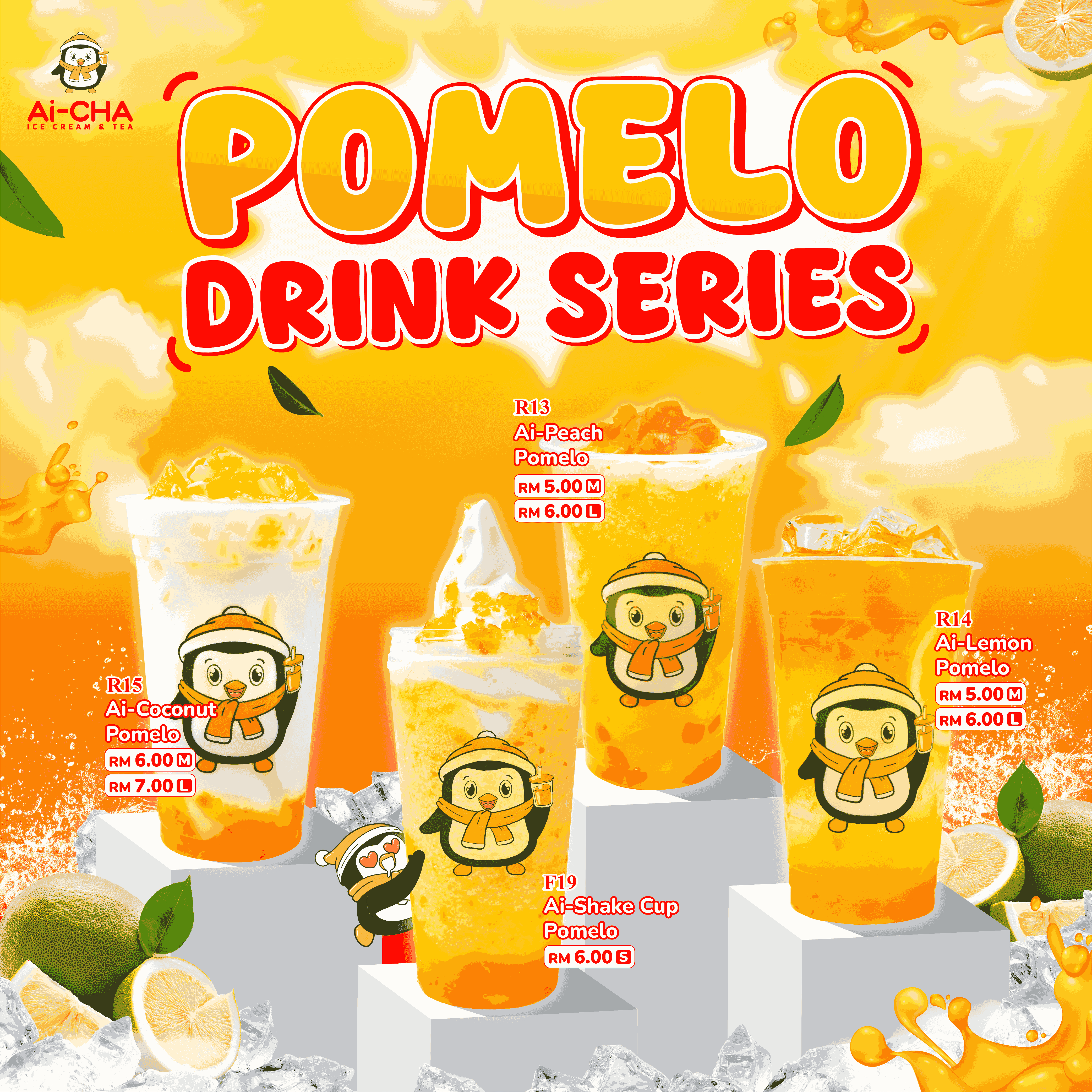 NEW PRODUCT: POMELO DRINK SERIES